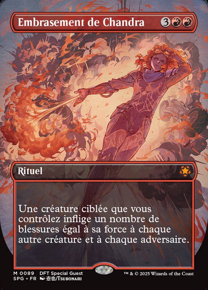 Embrasement de Chandra