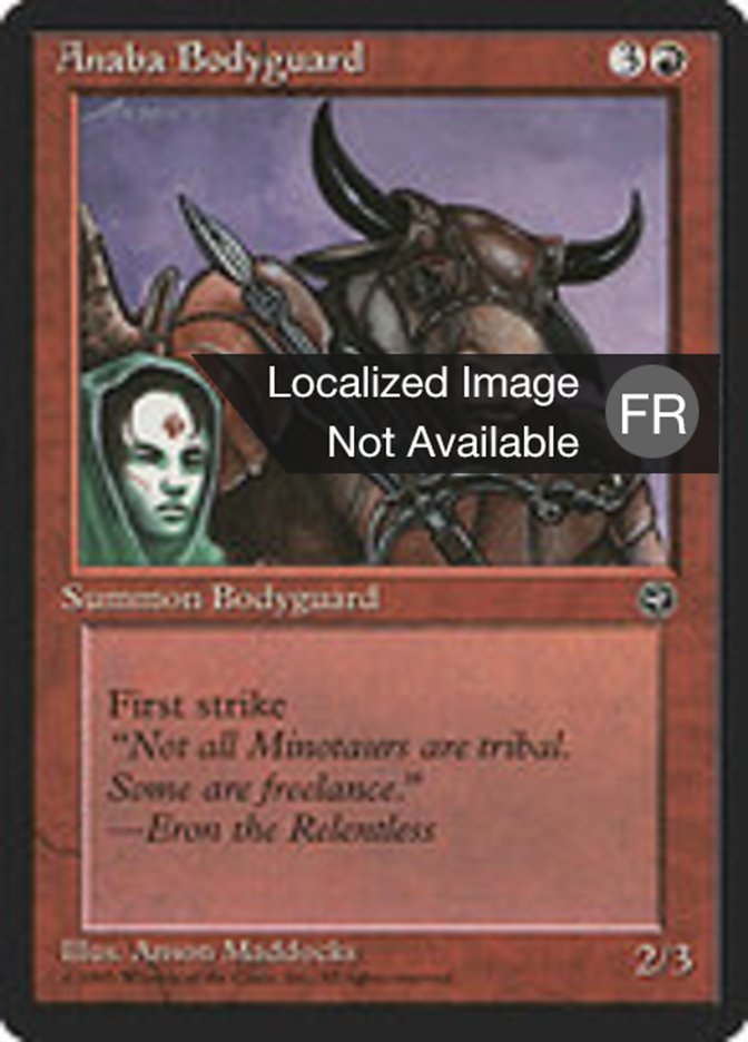 Garde du corps anabaan