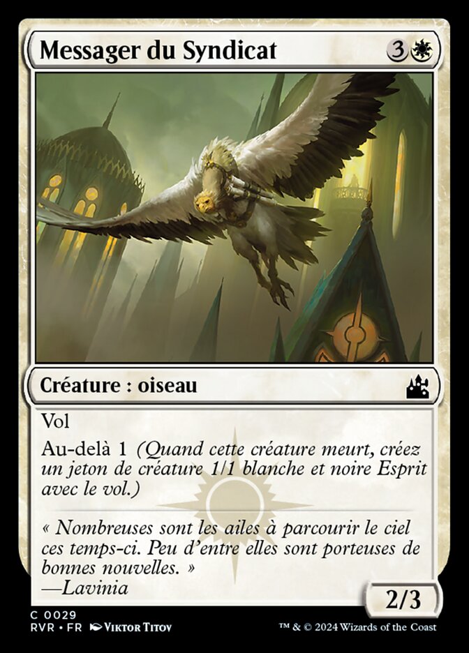 Messager du Syndicat