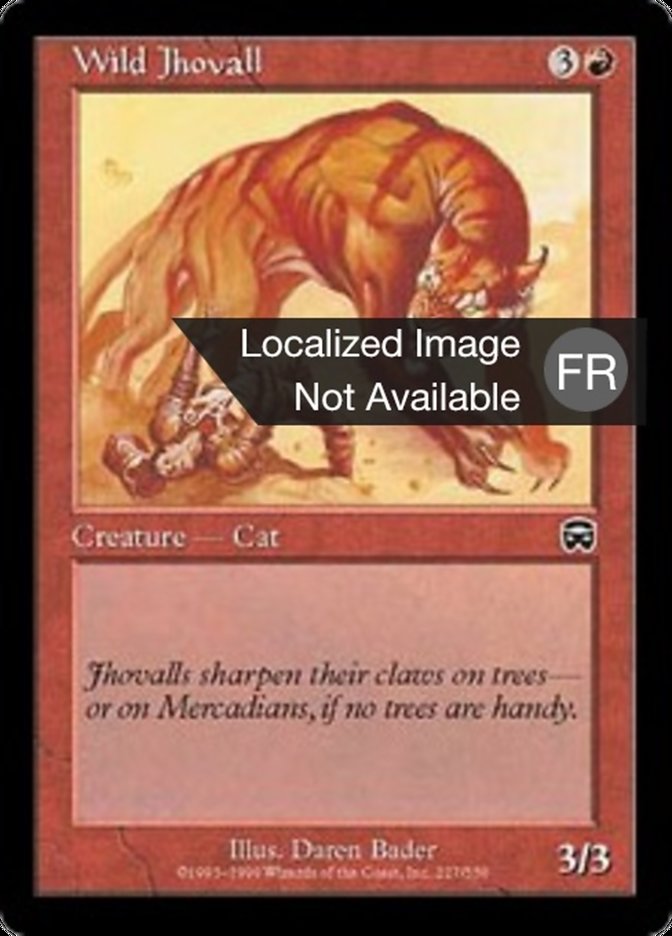 Jhovall sauvage