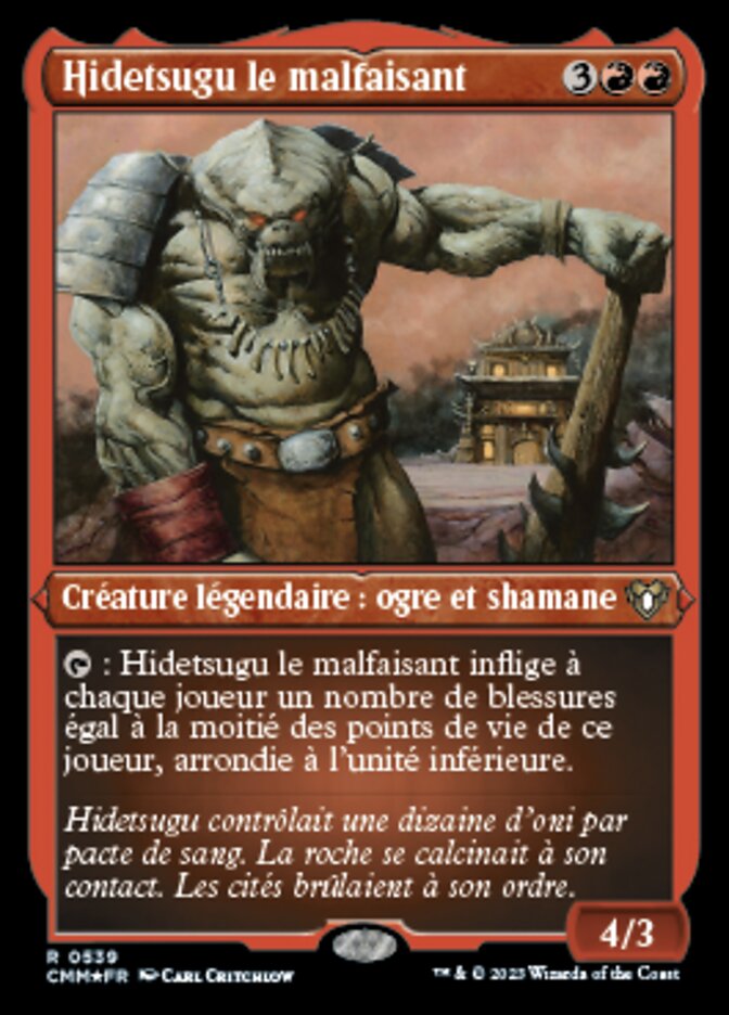 Hidetsugu le malfaisant