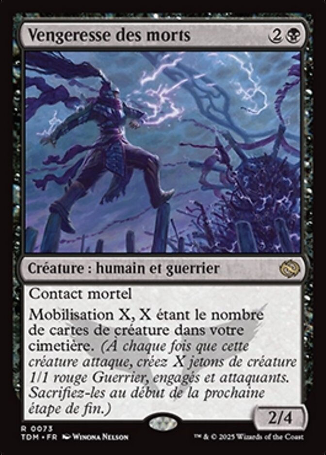 Vengeresse des morts