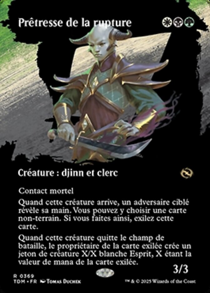 Prêtresse de la rupture