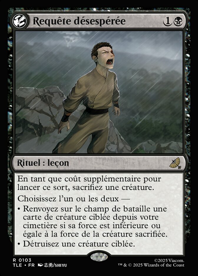 Requête désespérée