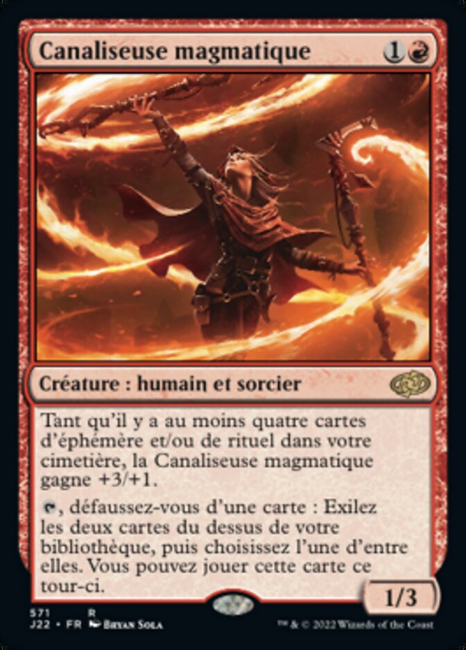 Canaliseuse magmatique