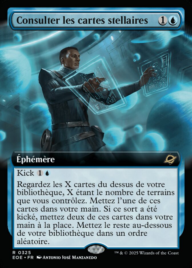 Consulter les cartes stellaires