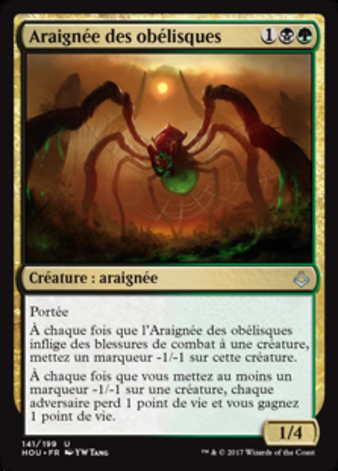 Araignée des obélisques