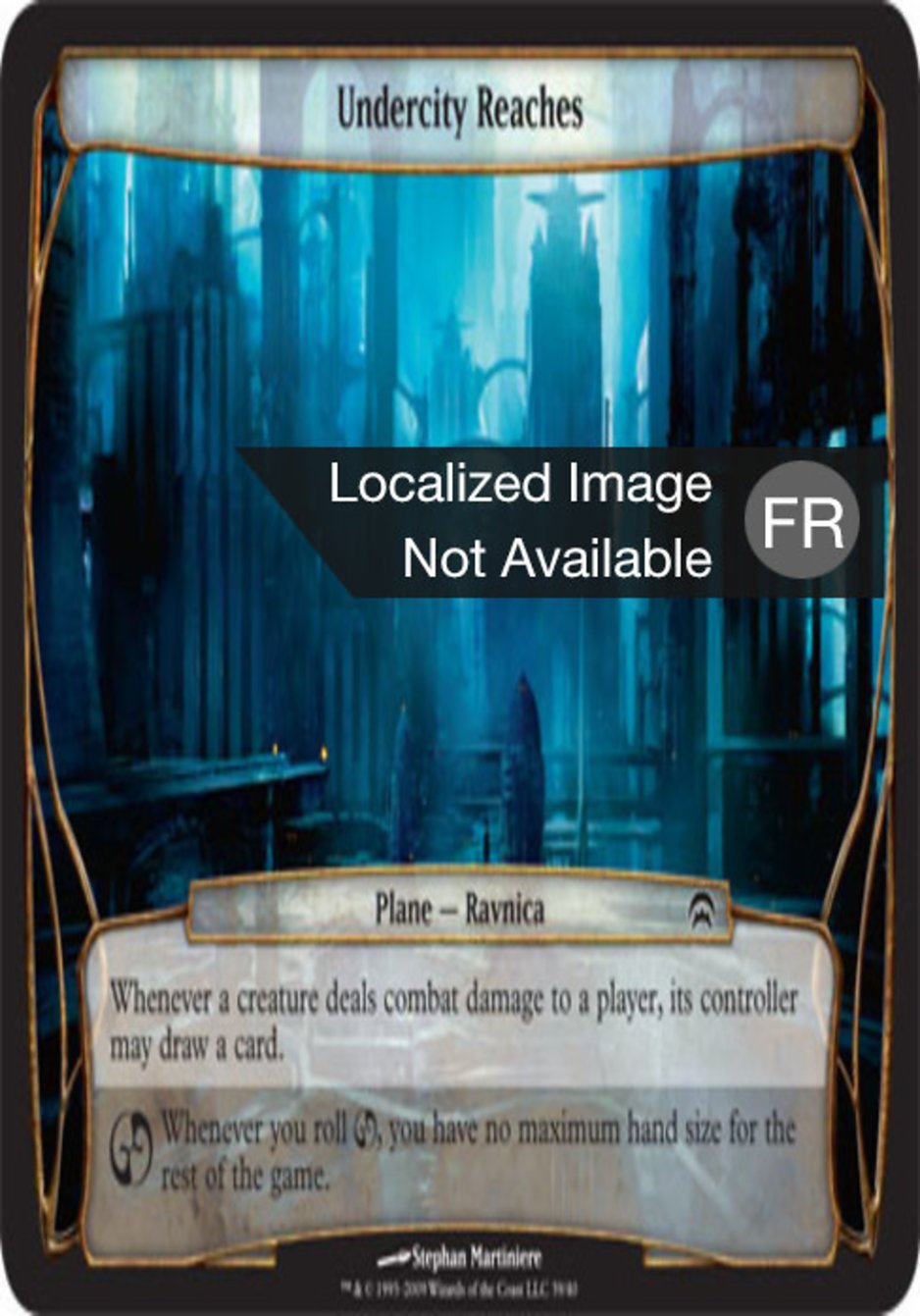 Étendue de la Citerraine