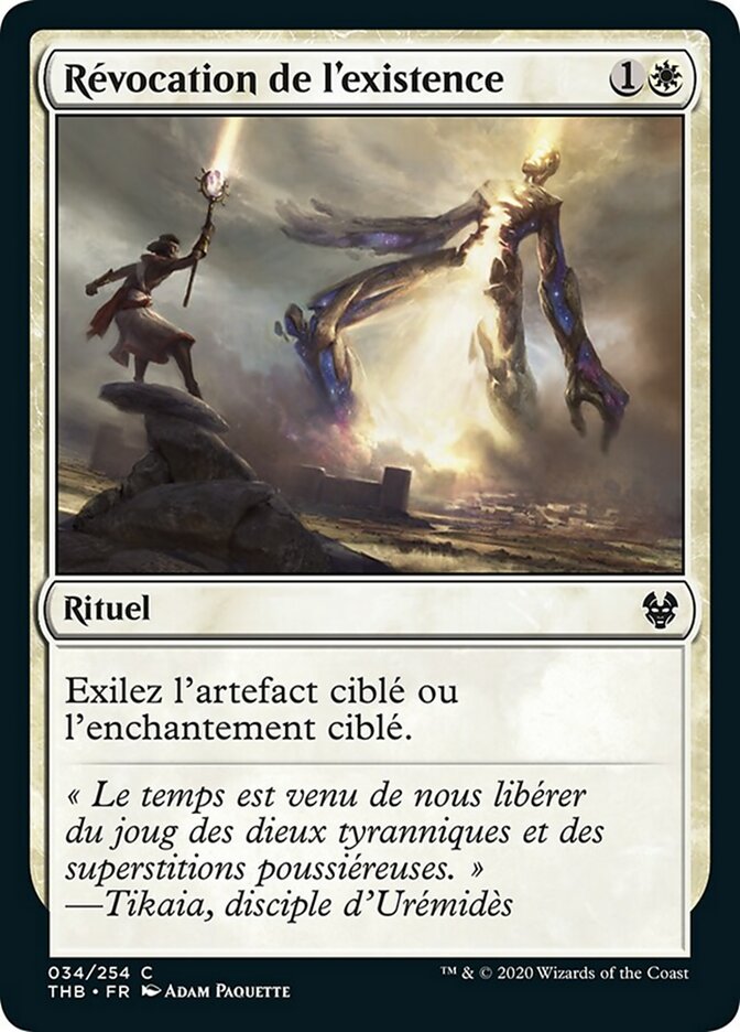 Révocation de l'existence