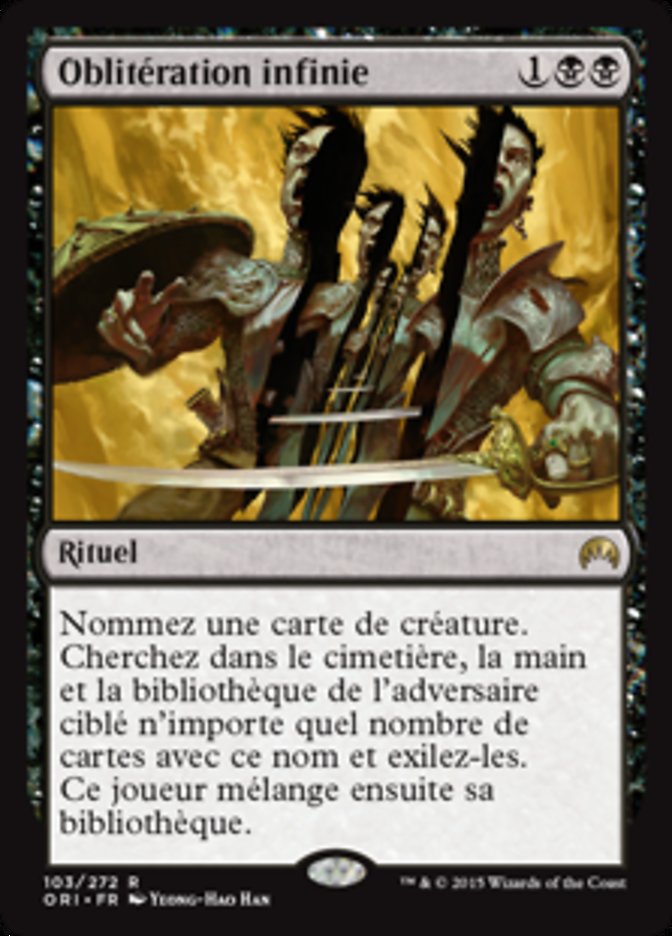 Oblitération infinie