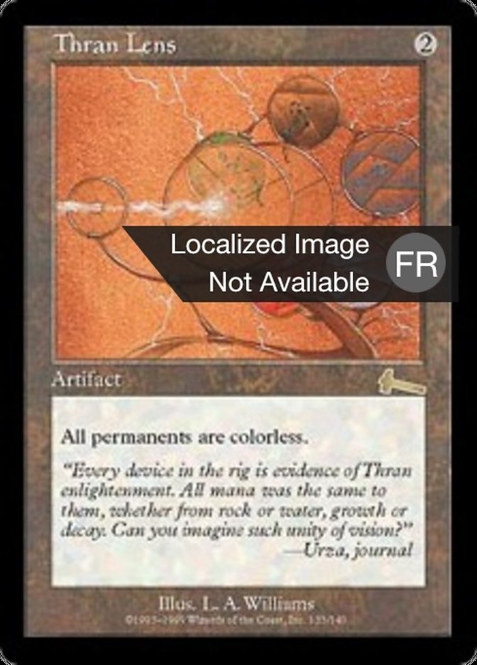 Lentille thran