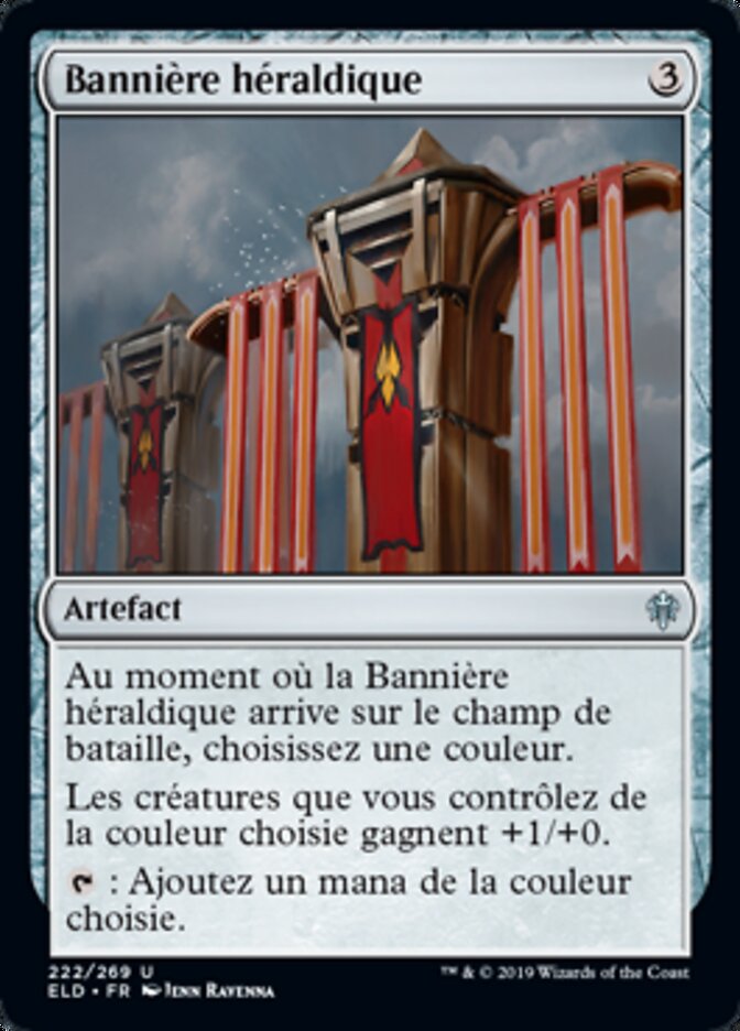 Bannière héraldique