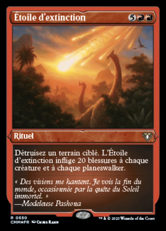 Étoile d'extinction