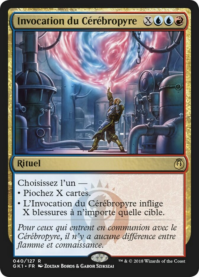 Invocation du Cérébropyre