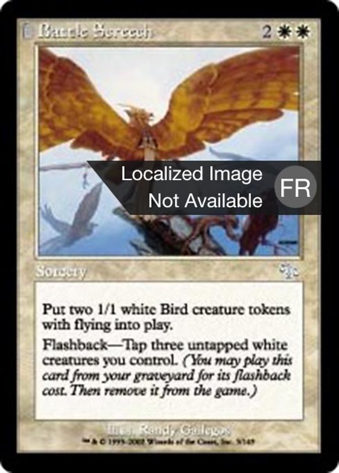 Piaillement de bataille