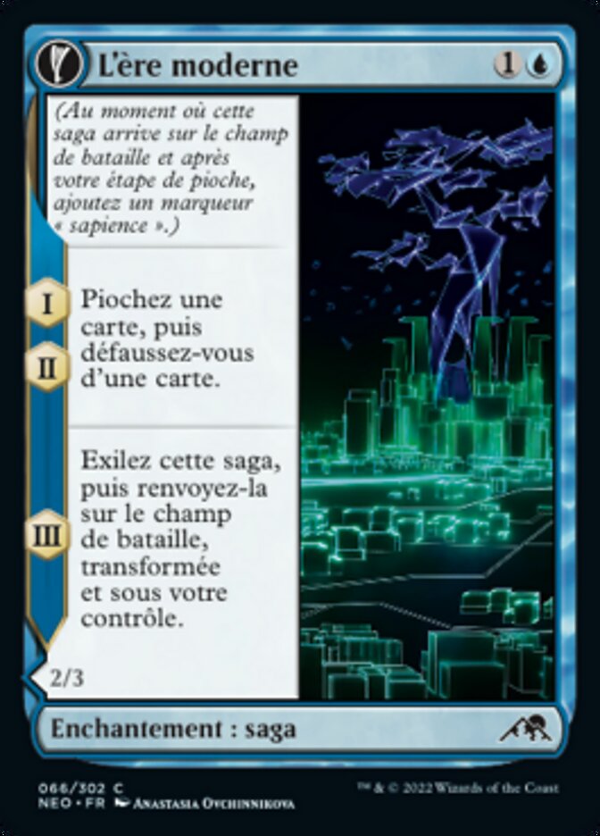 L'ère moderne