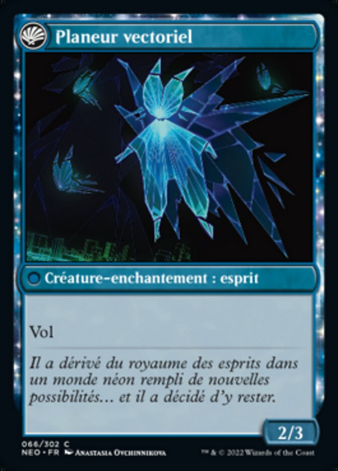 L'ère moderne