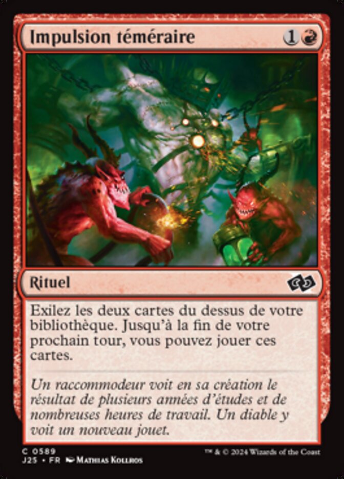 Impulsion téméraire