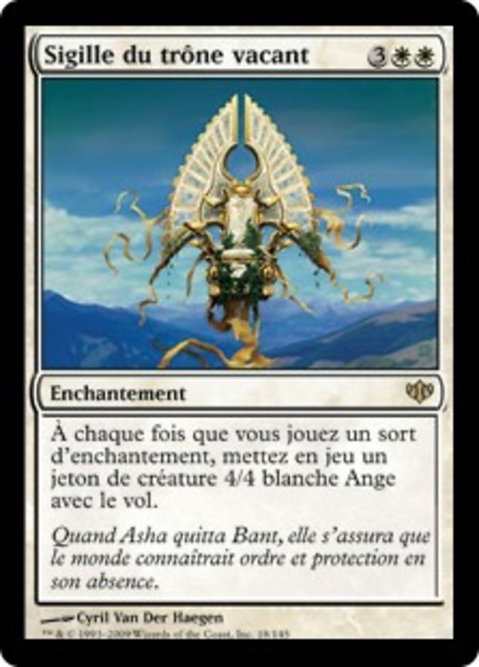 Sigille du trône vacant