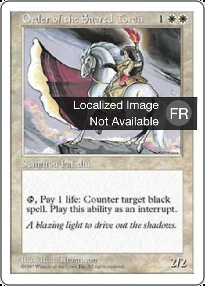 Ordre de la torche sacrée