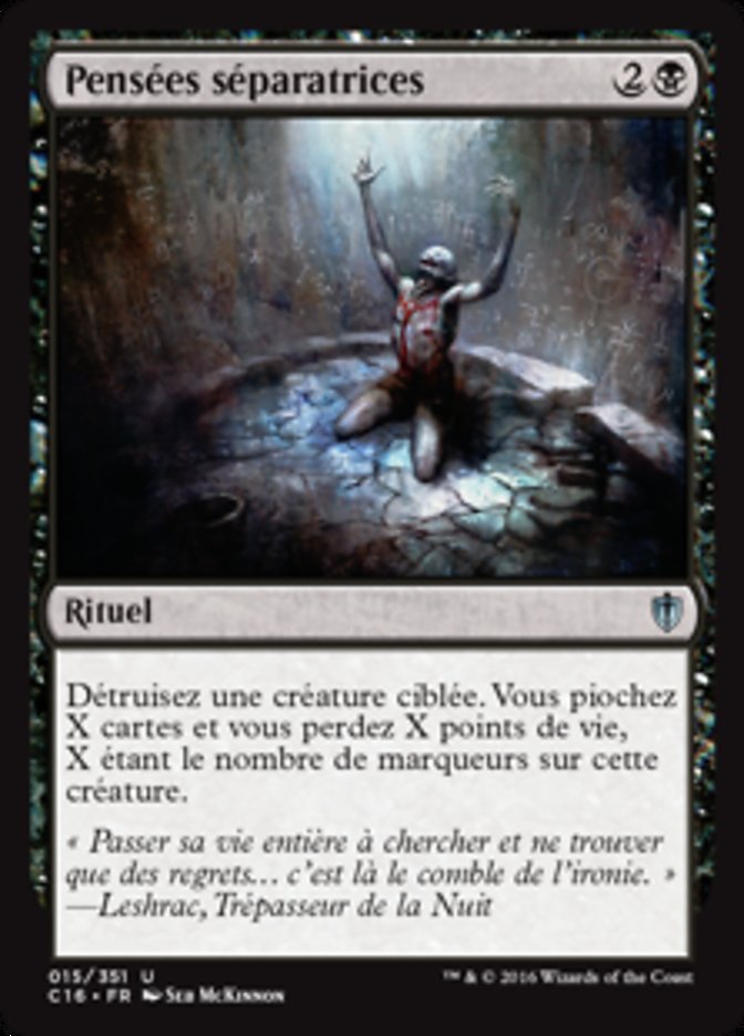 Pensées séparatrices