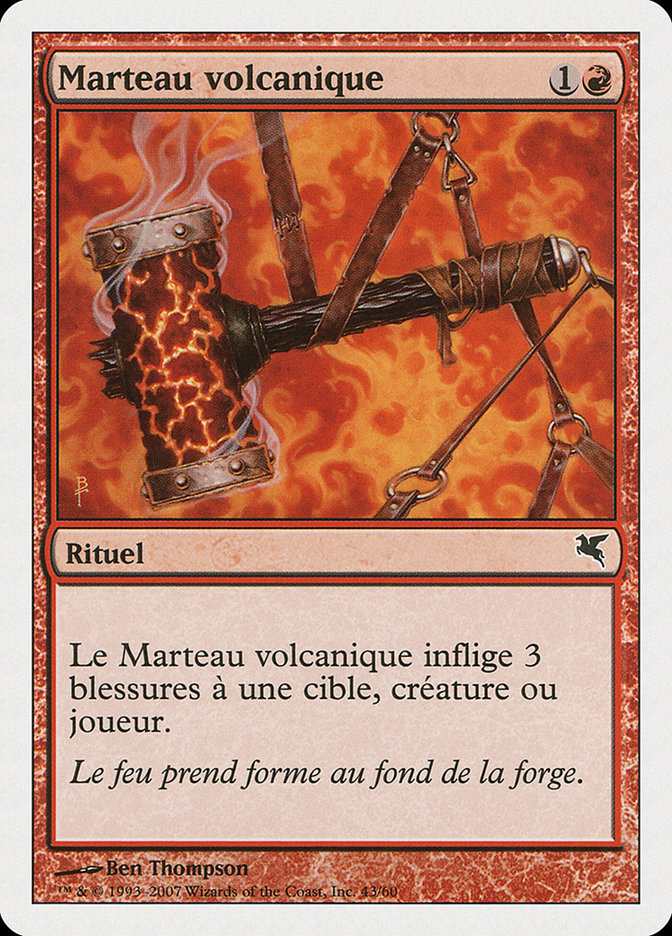 Marteau volcanique