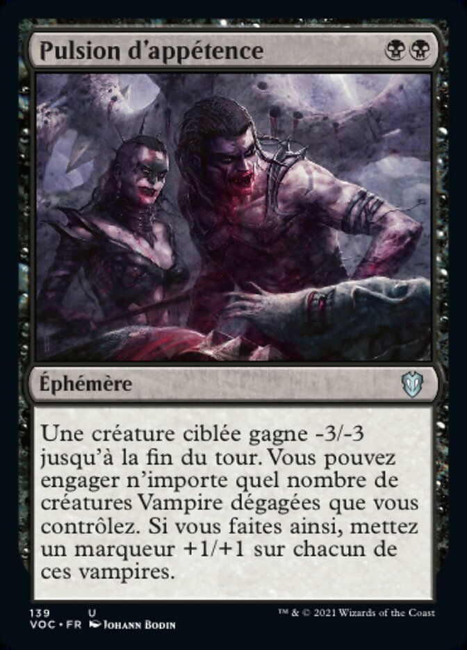 Pulsion d'appétence