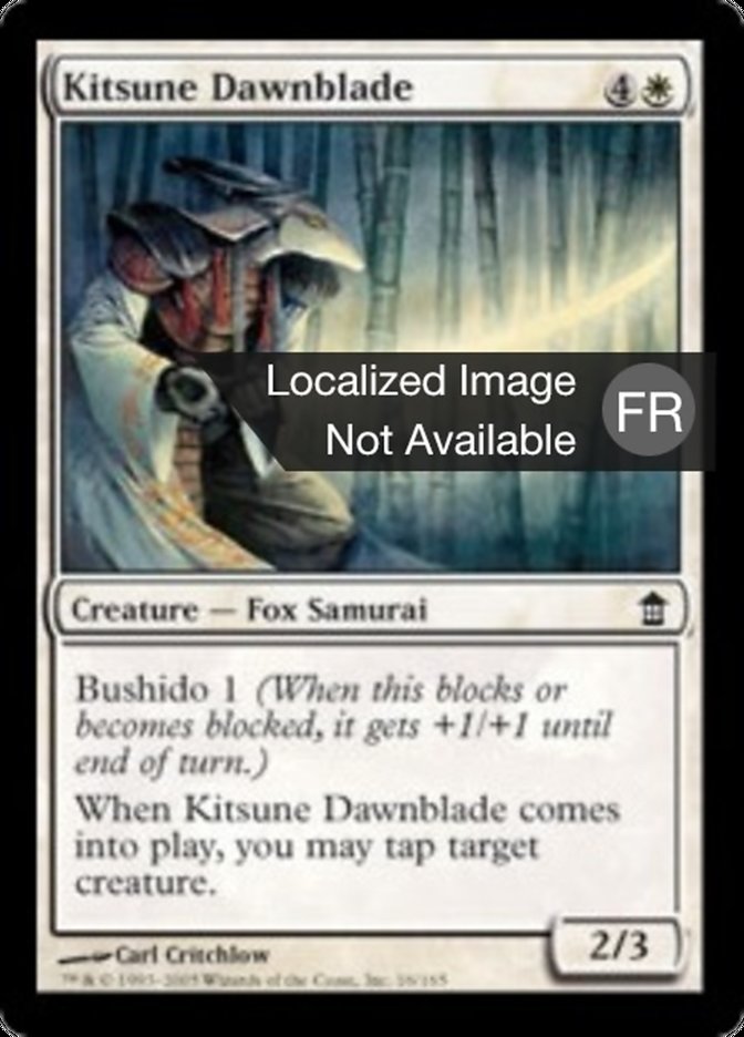 Aubelame kitsune