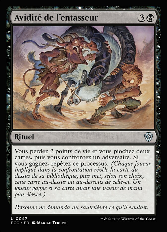 Avidité de l'entasseur