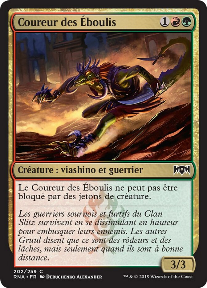Coureur des Éboulis