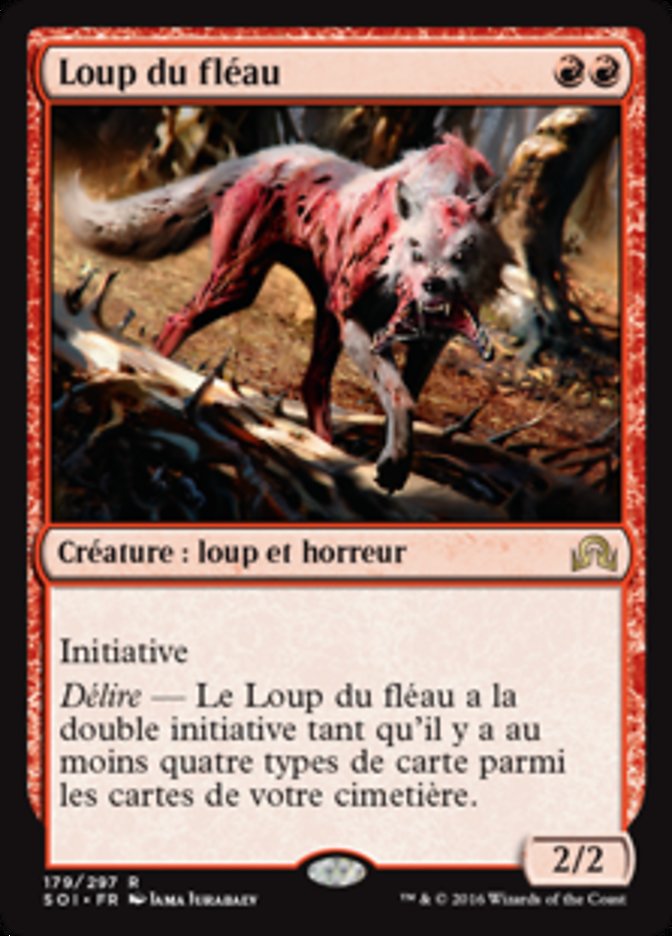 Loup du fléau