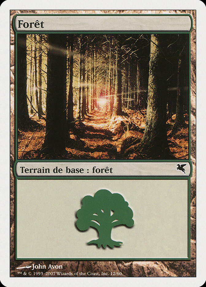 Forêt