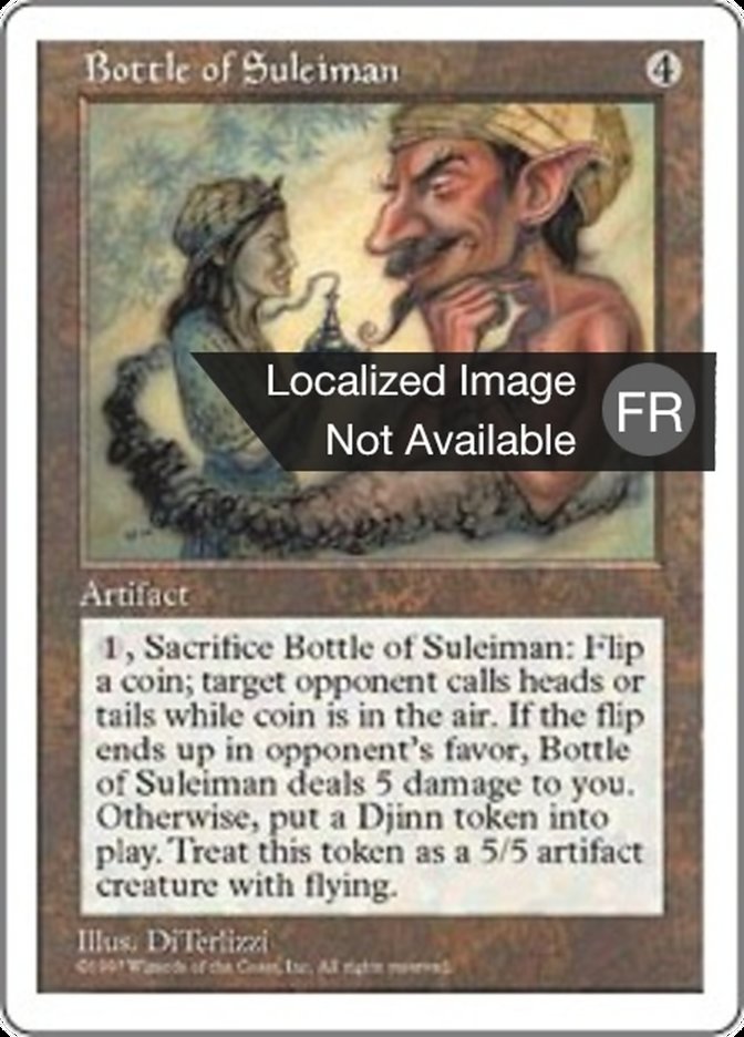 Bouteille de Salomon