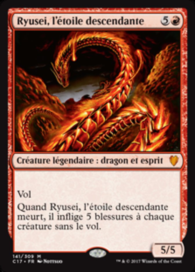 Ryusei, l'étoile descendante