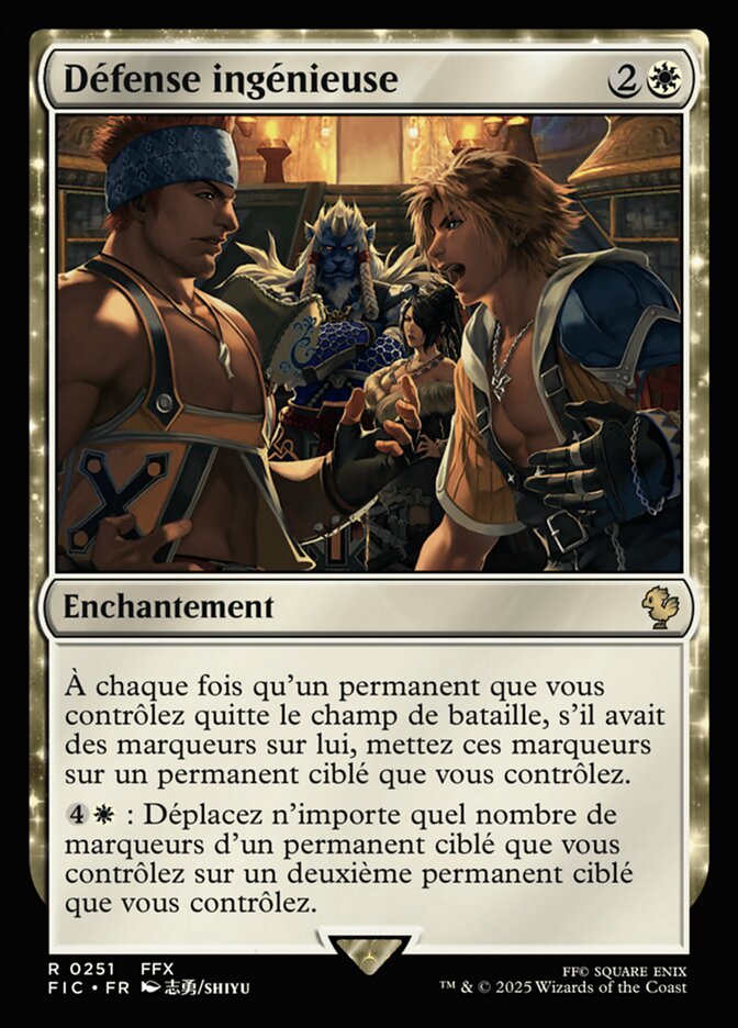 Défense ingénieuse