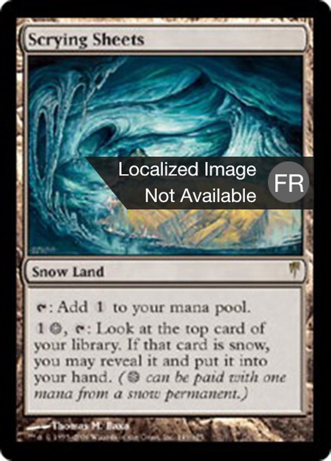 Strates de scrutation