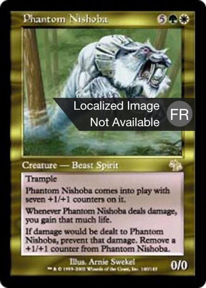 Nishoba fantomatique