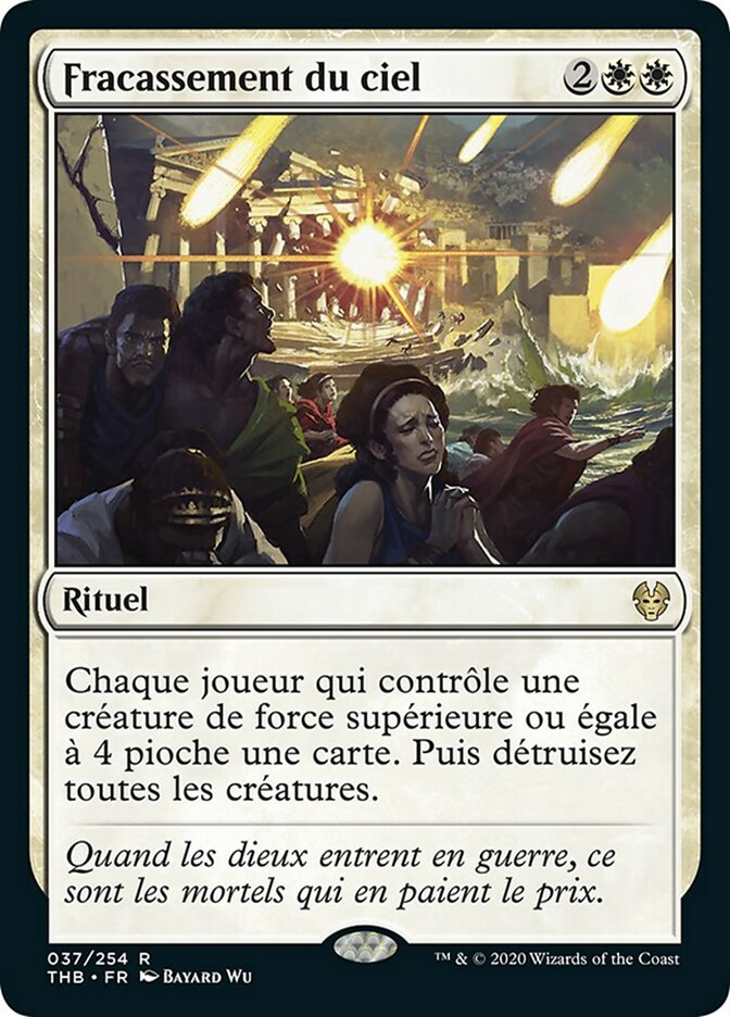 Fracassement du ciel