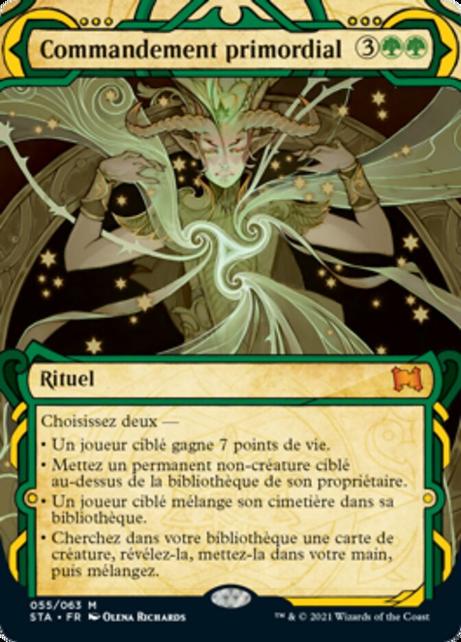 Commandement primordial