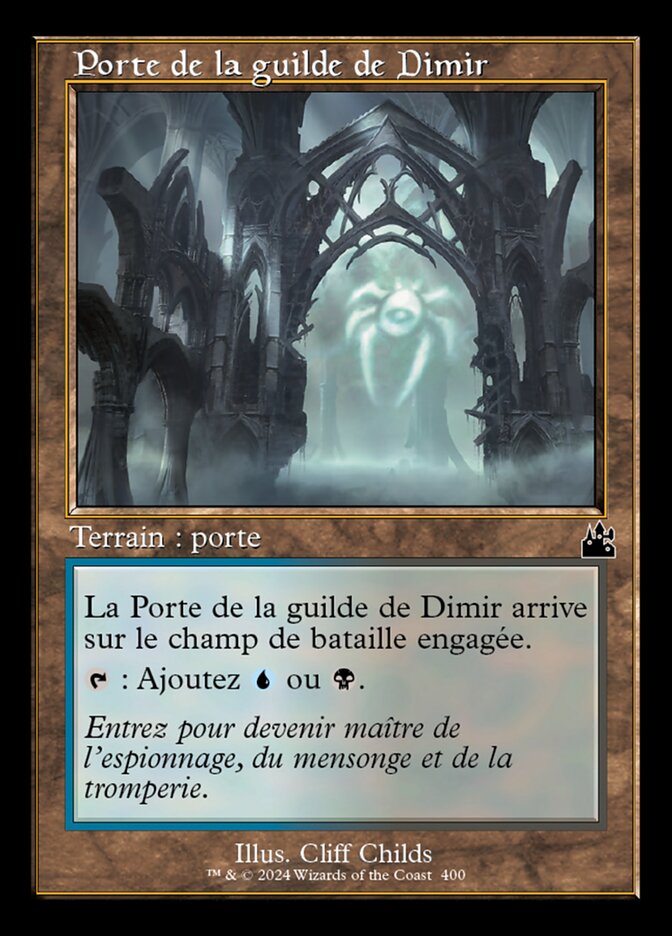 Porte de la guilde de Dimir