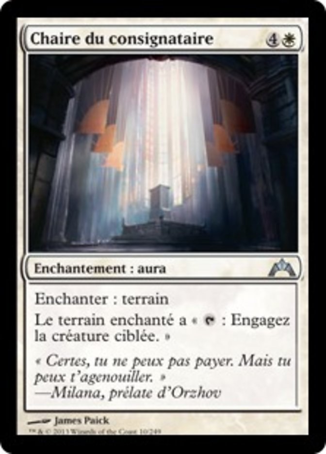 Chaire du consignataire