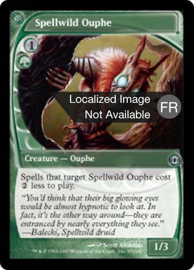 Orphe sortvage
