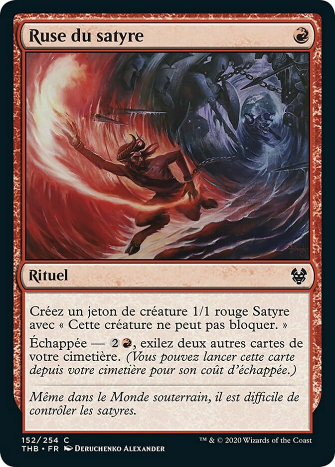 Ruse du satyre