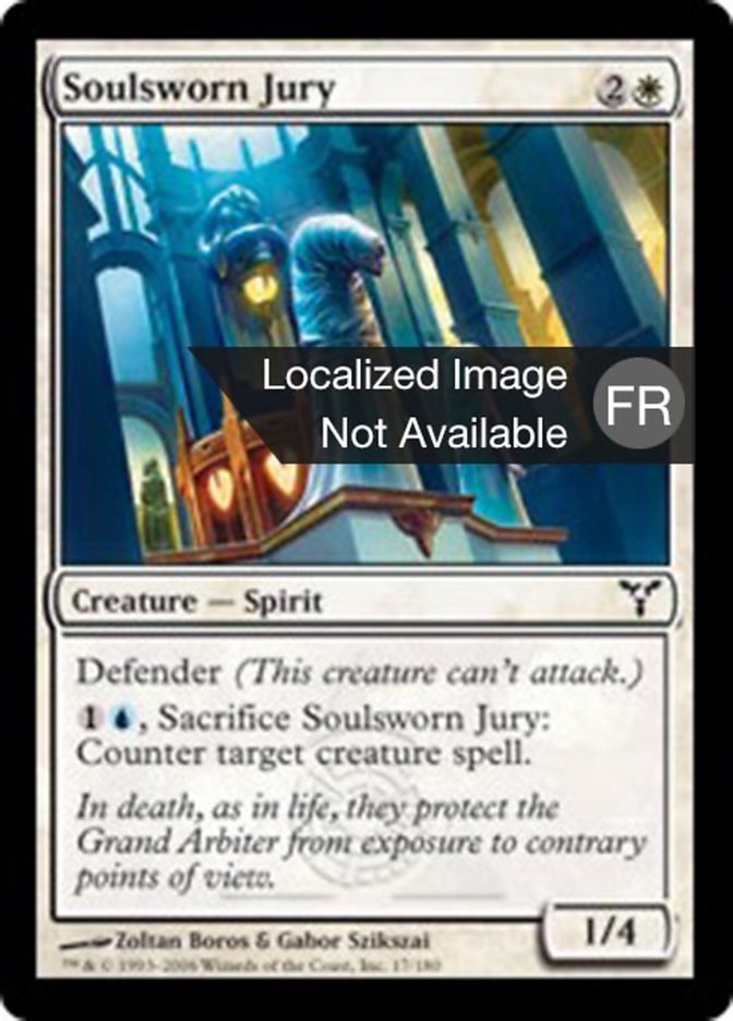 Jury d'âmes assermentées