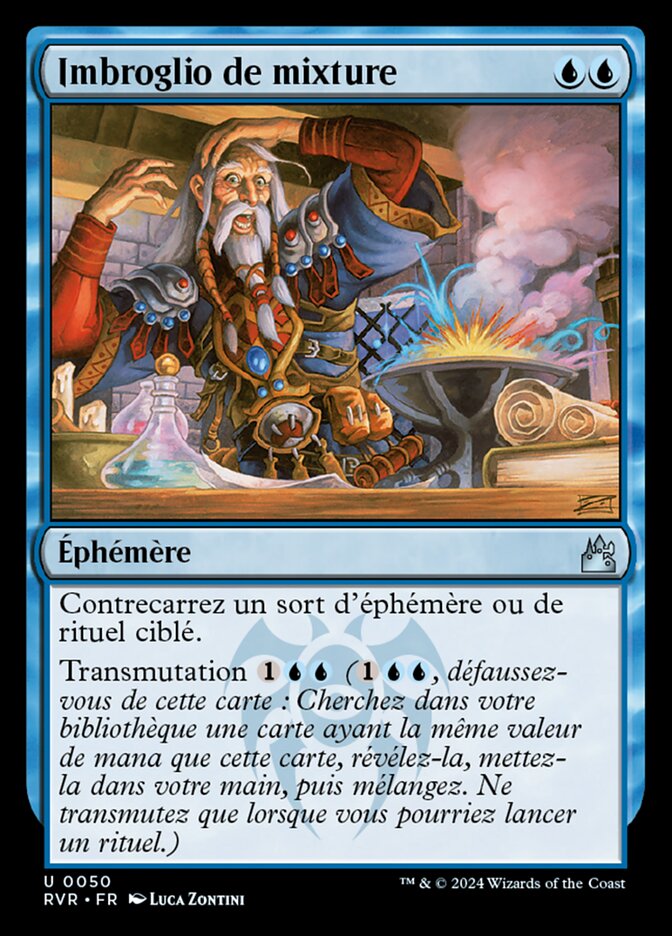 Imbroglio de mixture