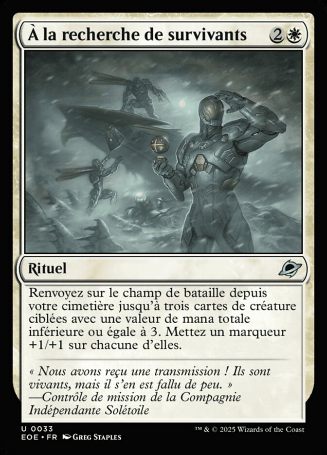 À la recherche de survivants