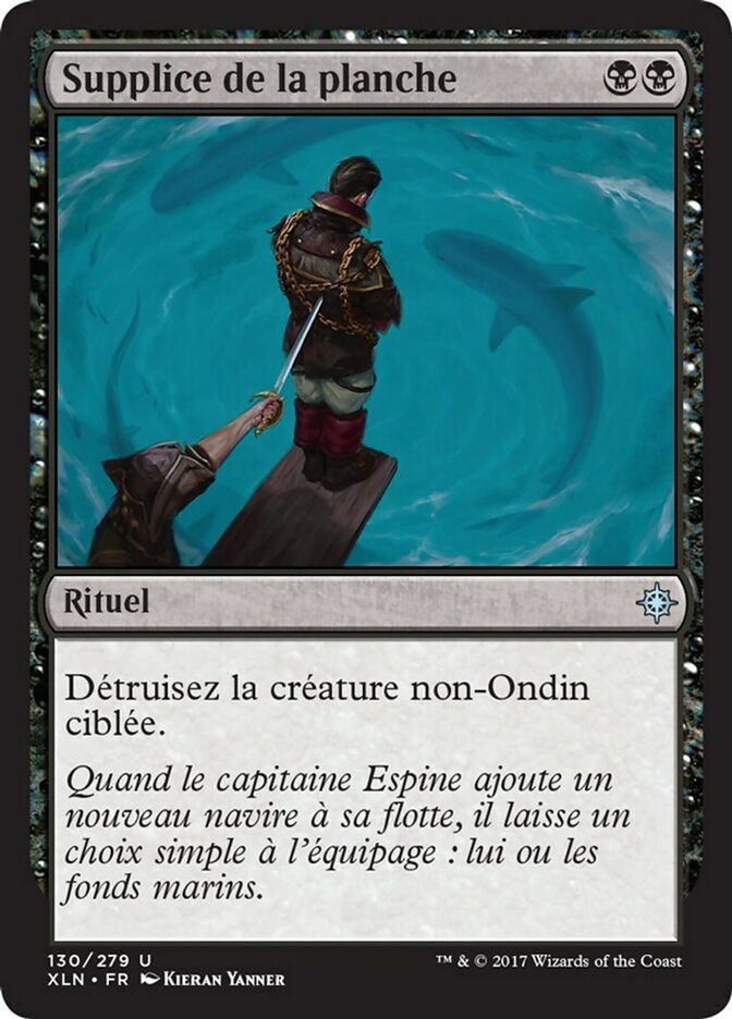 Supplice de la planche