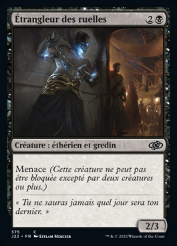 Étrangleur des ruelles