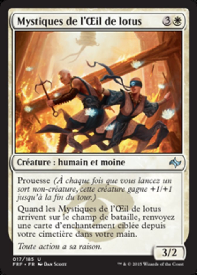 Mystiques de l'Œil de lotus