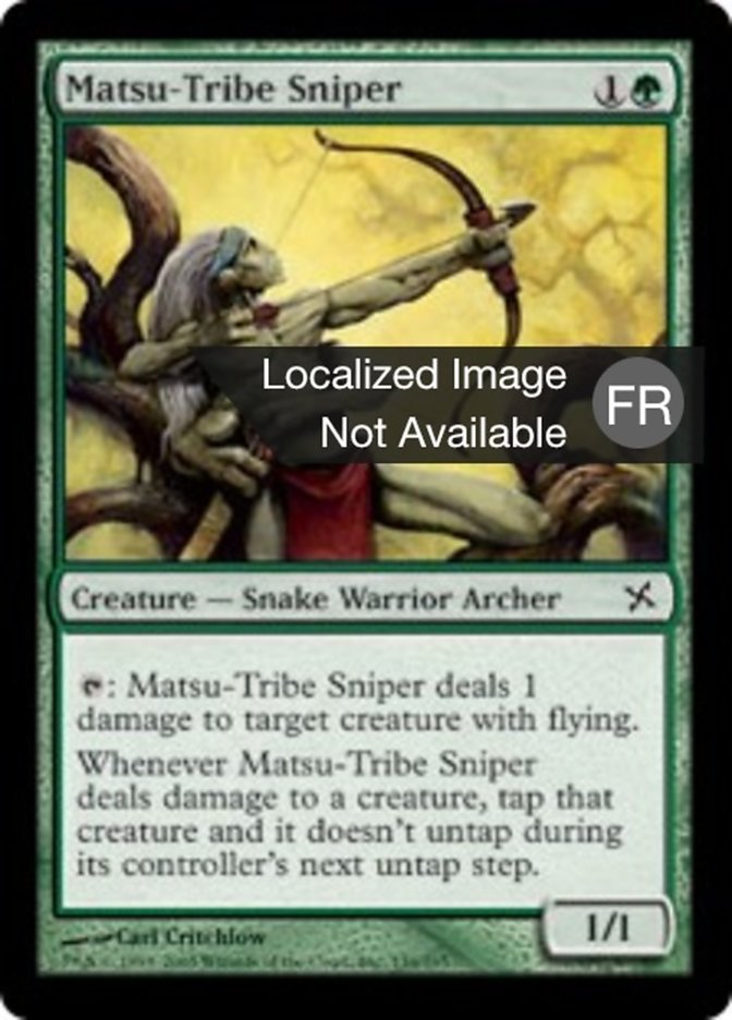 Franc-tireur de la tribu Matsu